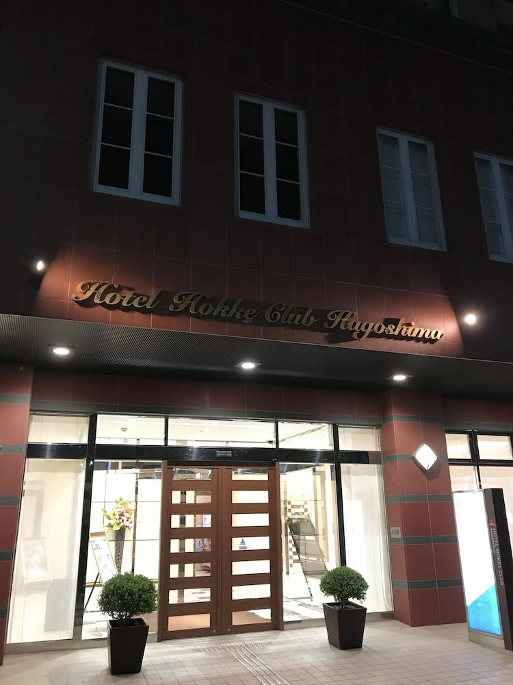 鹿儿岛法华俱乐部酒店 外观 照片